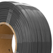 AzureFilm Refill PETG Hyper Speed Grey, 1 kg FGR171-7001 photo 2