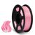 Filament, plastic for 3D printing SUNLU Silk PLA+, Pink, 1 kg