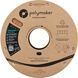 Polymaker&trade; PLA Pro, Army Beige, 1 kg PA13011 photo 4