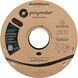 Polymaker&trade; PLA Pro, Brown, 1 kg PA13014 photo 4