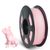 SUNLU PLA+, Sakura Pink, 1 кг — філамент, пластик для 3д-друку SUNLU0042 фото