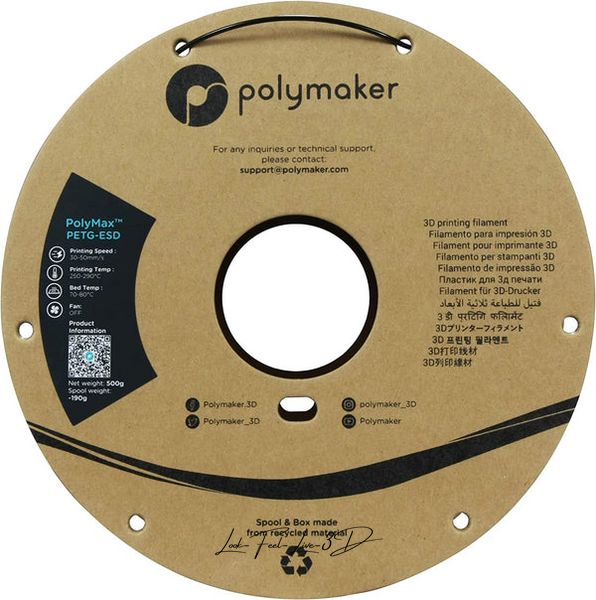 Polymaker PolyMax™ PETG-ESD, Black, 0,5 кг — філамент, пластик для 3д-друку PB03001 фото