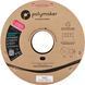 Polymaker&trade; PLA Pro, Magenta, 1 kg PA13022 photo 4