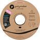 Polymaker&trade; PLA Pro, Pink, 1 kg PA13023 photo 4