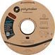 Polymaker&trade; PLA Pro, Metallic Bronze, 1 кг &mdash; бронзовий філамент, пластик для 3д-друку PA13024 фото 4