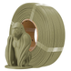 AzureFilm Refill LumberLay PLA Green Poplar, 0,75 кг &mdash; тополевий філамент, пластик для 3д-друку з додаванням деревини FWR171-6021 фото