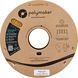 Polymaker&trade; PLA Pro, Metallic Gold, 1 кг &mdash; золотий філамент, пластик для 3д-друку PA13025 фото 4