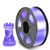 SUNLU PLA+, Transparent Purple, 1 кг — філамент, пластик для 3д-друку SUNLU0053 фото