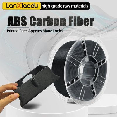Lanxiaodu ABS-CF, Black, 1 кг — філамент, пластик для 3д-друку Lanx004 фото