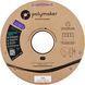 Polymaker&trade; PETG Purple, 1 кг &mdash; фіолетовий філамент, пластик для 3д-друку PB05013 фото 4