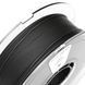 Kexcelled THE K11&trade; PEEK-CF10 Black, 1 kg KXL-K11-PEEK-CF10-BLK-1K photo 2