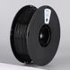 Kexcelled THE K8&trade; TPU 95A Black, 1 kg KXL-K8-TPU95A-BLK-1K photo