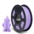 SUNLU PLA Meta, Taro Purple, 1 кг — філамент, пластик для 3д-друку SUNLU0065 фото